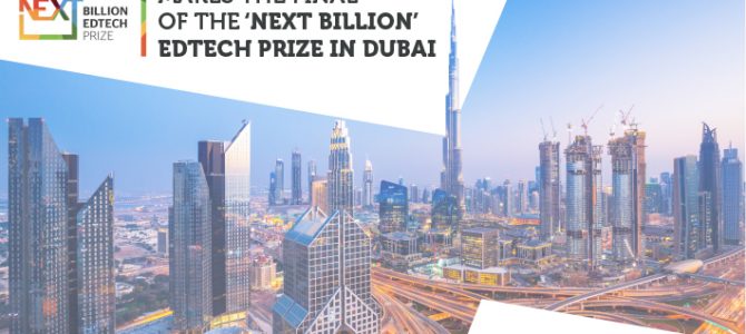 TeachPitch MAKES THE FINAL OF THE ‘NEXT BILLION’ EDTECH PRIZE IN DUBAI